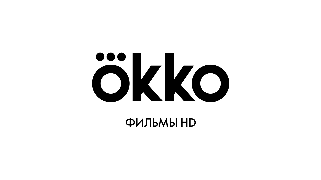 почему не работает окко сейчас на телефоне (98) фото